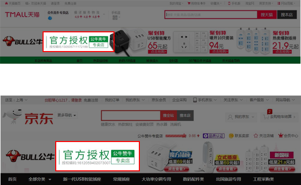 ������ȡ��Ȩ����������������