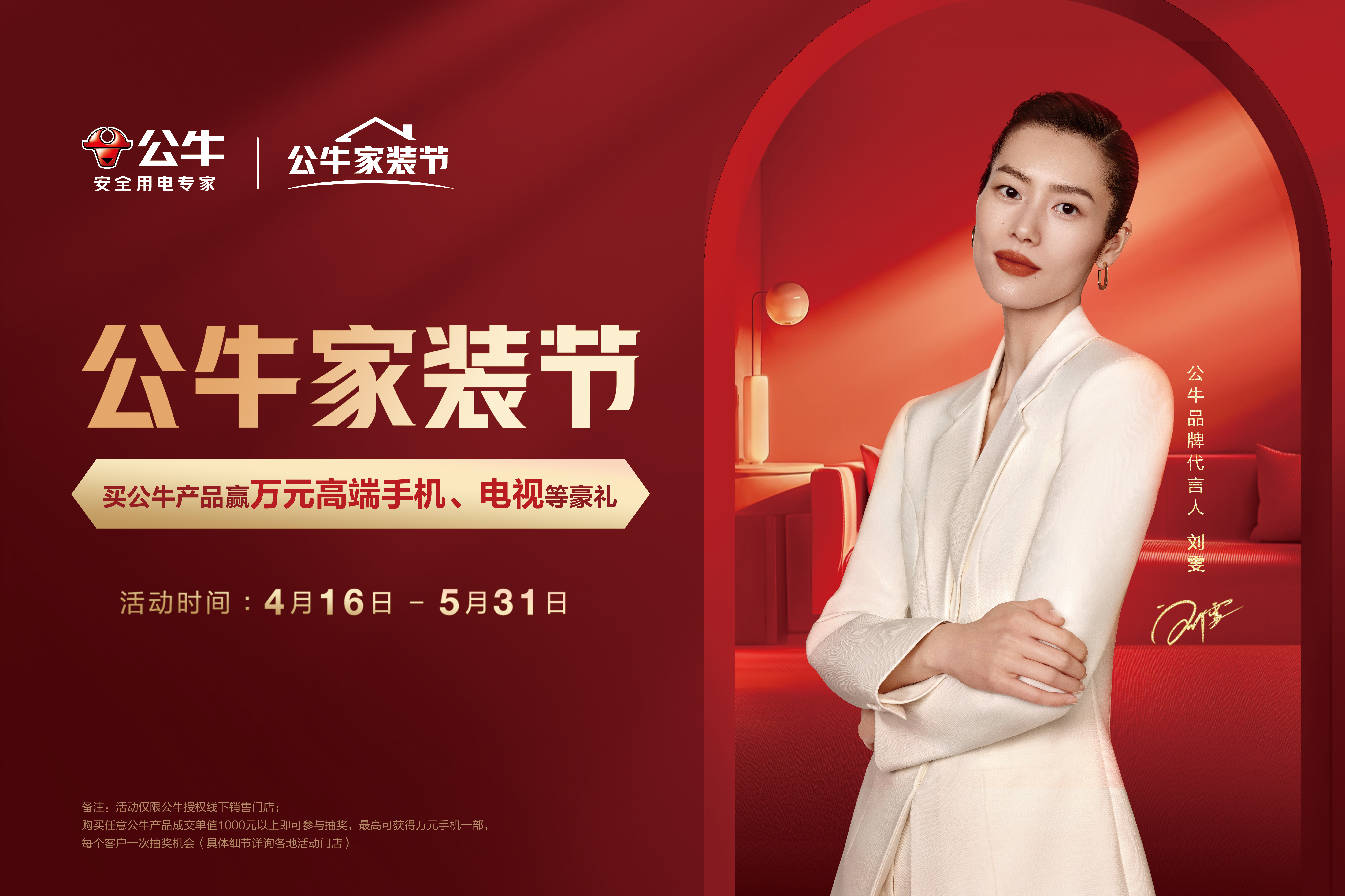 �ڲ�����Ϸ������(�й�)רҵ����,����Ϊ��